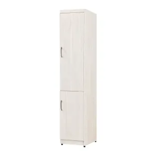 【文創集】凱萊1.3尺二門單吊衣櫃