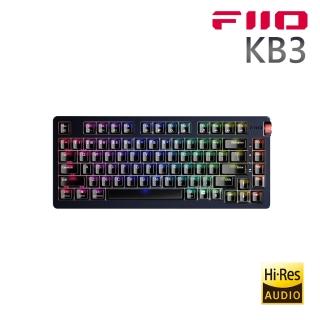 【FiiO】Hi-Fi多媒體USB DAC機械式鍵盤(KB3)