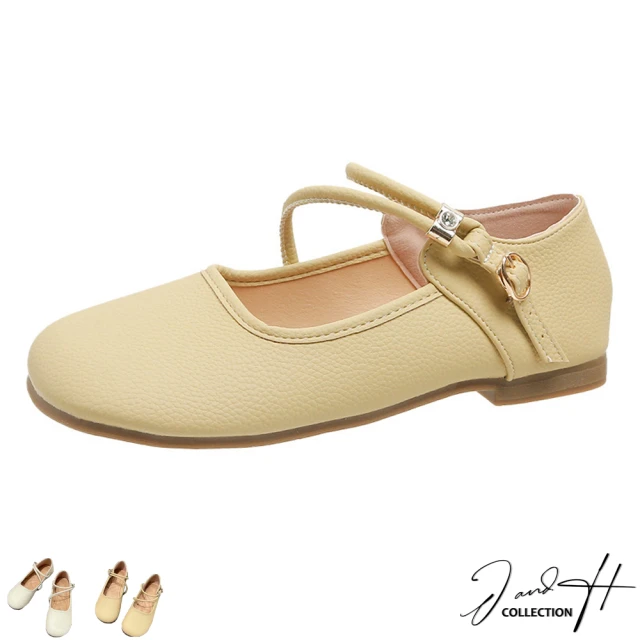 【J&H collection】復古新款圓頭芭蕾平底鞋 瑪莉珍鞋(現+預 米白色 / 黃色)