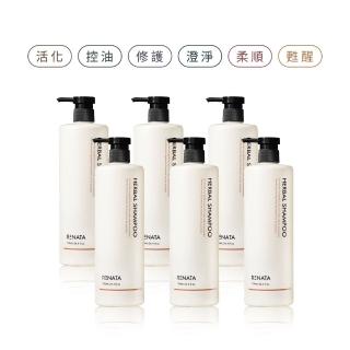 【RENATA 蕾娜塔】草本系列-洗髮精750ml(官方直營/多款任選/控油/修護/養髮/修護/活化/柔順)