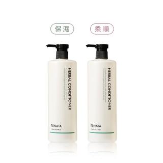 【RENATA 蕾娜塔】草本系列-護髮素750ml(官方直營/多款任選/各種髮質適用/潤髮/涼感保濕/柔順不糾結)