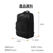 【PROWELL 普樂威】WIN-54604 電腦包筆電包(16.1吋筆電適用/後背)