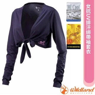 【Wildland 荒野】女 抗UV排汗綁帶袖套衣.防曬外套.排汗手袖/適合自行車(W1805-54 黑色)