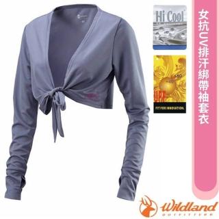 【Wildland 荒野】女 抗UV排汗綁帶袖套衣.防曬外套.排汗手袖/適合自行車(W1805-92 中灰色)