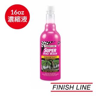 【FINISH LINE】終點線 濃縮洗車清潔劑 16oz 可稀釋4L(清潔劑/單車清潔/自行車/洗車劑)