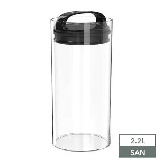 【Prepara】EVAK 密封儲物罐 Fresh 系列塑膠 [M2號]-2200ml(真空排氣 / 可堆疊收納)