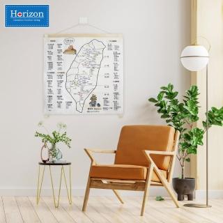 【Horizon 天際線】台灣大百岳/小百岳地圖掛布(薑餅資聯名款/山掛布/60x60cm)