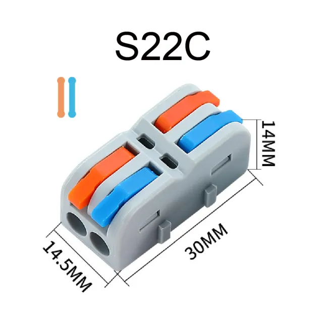 【青禾坊】2進2出 電線連接器-20顆(電線連接器/快速配線/燈具接線夾/接線端子/快速接頭/電火布)