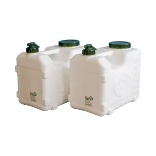 【KEYWAY 聯府】兩用儲水桶20L-2入露營飲水桶80920