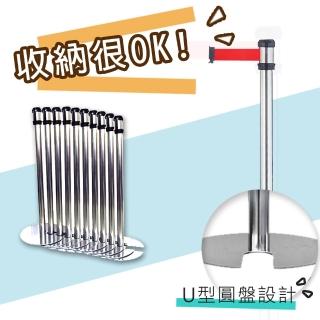 【撥撥的架子】2入 200公分 百貨公司收納型不鏽鋼紅龍柱 隔離拒馬排隊桿 酒店伸縮圍攔柱(200公分U型圍欄柱)
