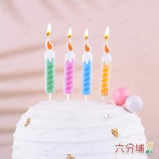 【六分埔禮品】韓風童趣蠟燭-1盒4支(Ins生日繽紛派對韓式節日慶生蛋糕造型彩色蠟燭)