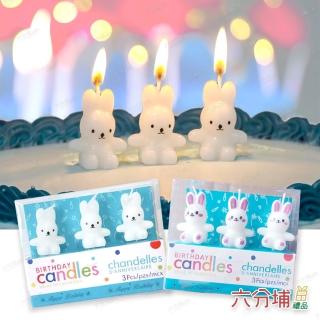 【六分埔禮品】韓風小兔蠟燭3支組-多色任選(Ins生日派對慶生蛋糕兒童生日蠟燭)