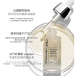 【CNP Laboratory】蜂膠能量彈潤安瓶15ml