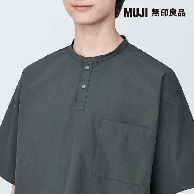 【MUJI 無印良品】男棉混涼感亨利領布帛短袖T恤(共7色)