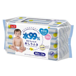 【LEC】日本純水99%濕紙巾(80抽x3包入)