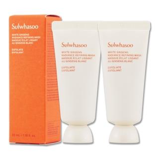 【Sulwhasoo 雪花秀】白參煥顏磨砂面膜 35ML x 2（儲存期限至2026/06）