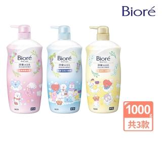 【Biore 蜜妮】淨嫩沐浴乳 潤澤型/清爽型/保濕型(BT21 特別款)