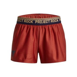 【UNDER ARMOUR】UA官方直營 女童 Pjt Rock巨石強森 Play Up 運動短褲 1380531-635(深橘)