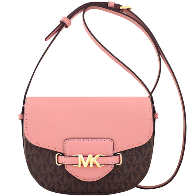 Michael Kors ERIN系列全皮革 雙拉鍊 胸包/