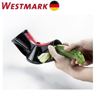 【德國WESTMARK】微笑三用螺旋切絲/切片器(1165 2260)