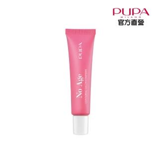 即期品【PUPA】純淨保養-時光逆齡抗老緊緻眼霜15ml