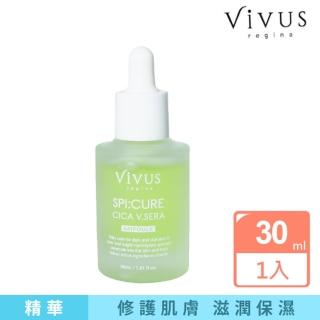 【ViVUS】薇溱高滲透積雪草植萃修護精華30ml