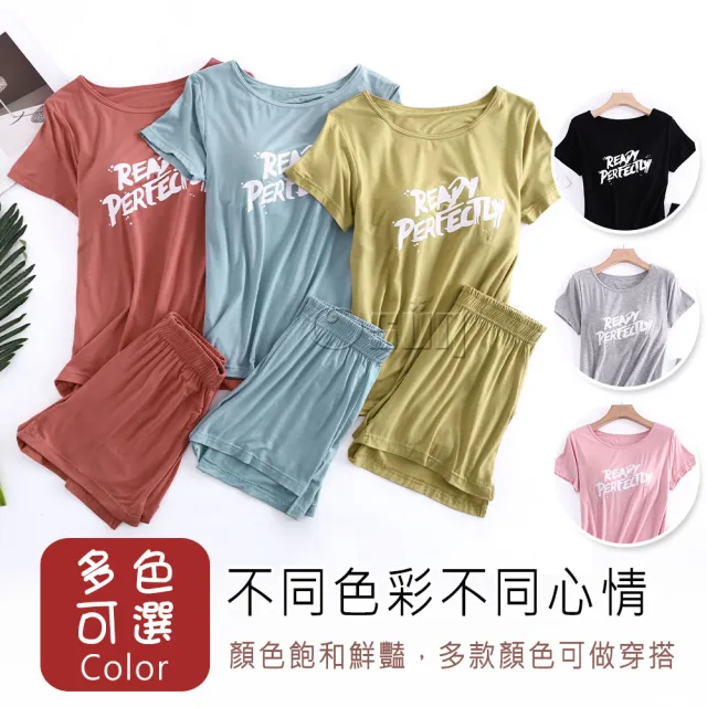 【Osun】莫代爾中大尺吋bra-t帶胸墊Ready短袖短褲睡衣套裝寬鬆居家休閒服(特惠價CE407Ready-)