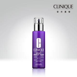 【CLINIQUE 倩碧】天才激光修護煥膚精華 50ml(精華液/A醇縮毛孔精華液)