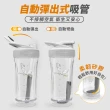 【Finders】珍珠彈性吸管｜伸縮調整/自動彈開(blenderbottle/專用珍珠彈性吸管/Tritan/環保矽膠)