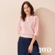 【IGD 英格麗】網路獨賣款-小花襯衫領針織上衣(粉色)