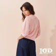 【IGD 英格麗】網路獨賣款-小花襯衫領針織上衣(粉色)