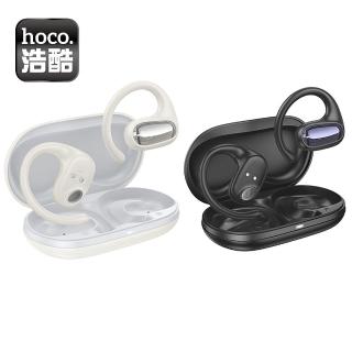 【HOCO】EA4 舒雲開放式真無線藍芽耳機