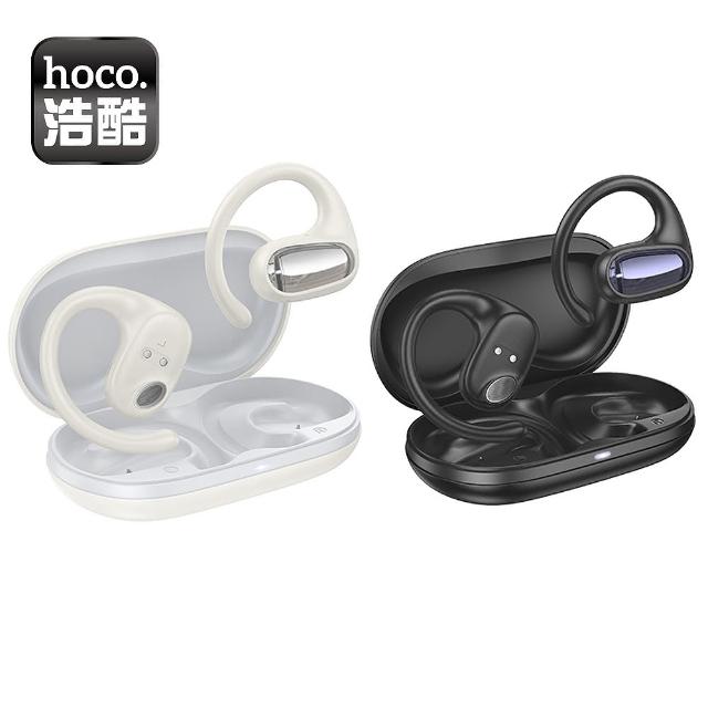 【HOCO】EA4 舒雲開放式真無線藍芽耳機