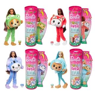 【Barbie 芭比】驚喜造型娃娃-動物變身系列(四款任選)