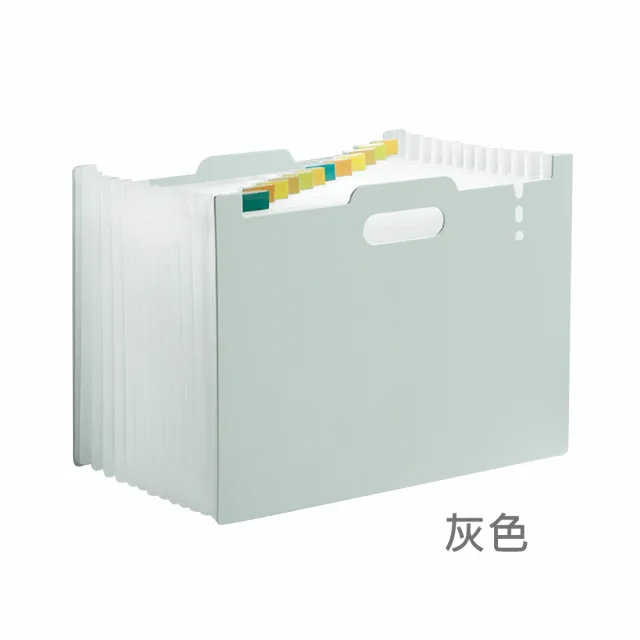 【JIAGO】站立式A4伸縮風琴資料夾(13層大容量)