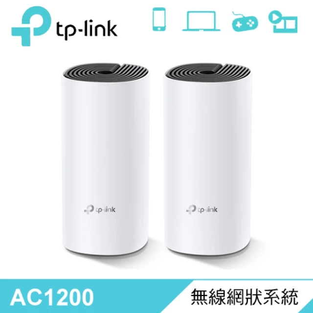 TP-Link EAP660 HD AX3600 無線雙頻M