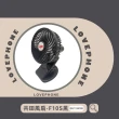 【愛Phone】共田風扇 總代理 F10S夾式風扇  4款顏色任選(USB風扇/小風扇/迷你風扇/夏天風扇)