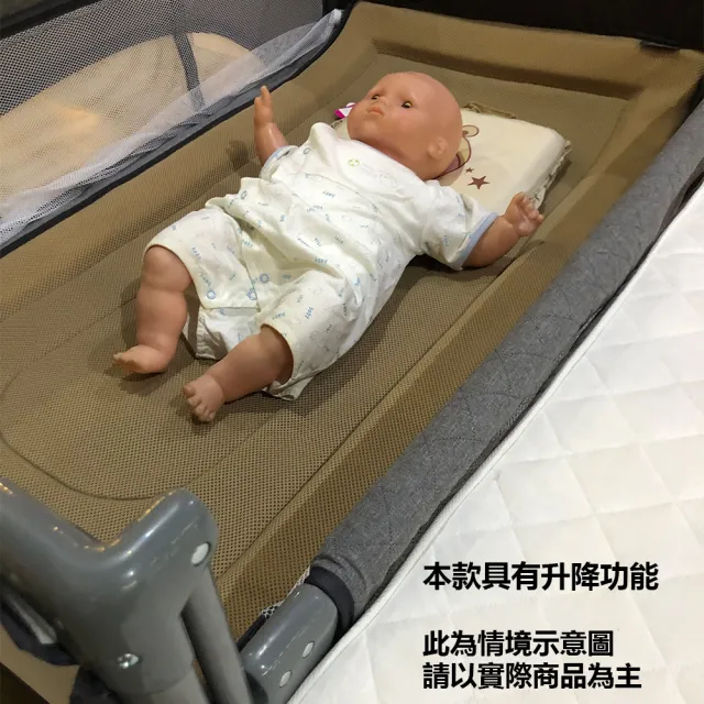 【YIP baby】雙層嬰兒床/遊戲床/可攜式/床邊床(含防護罩、置物袋)