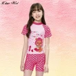 【梅林品牌】流行女童短袖二件式泳裝(NO.M35608)