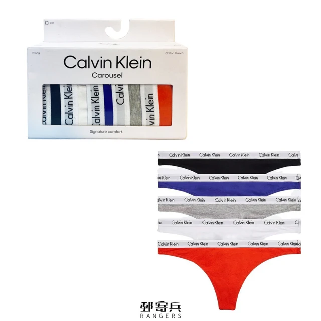 【Calvin Klein 凱文克萊】CK 五入組 內褲 三角褲 丁字褲 三角內褲 網美內褲 女生內褲 美國(網美內褲)