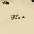 【The North Face 官方旗艦】北面UE男款米色舒適透氣大尺寸品牌印花短袖T恤｜88643X4