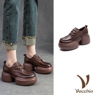 【Vecchio】真皮休閒鞋 厚底休閒鞋/全真皮頭層牛皮復古厚底大圓頭繫帶休閒鞋(棕)