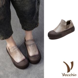 【Vecchio】真皮樂福鞋 厚底樂福鞋/全真皮頭層牛皮純色拼接厚底休閒樂福鞋(灰)