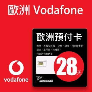 【citimobi】歐洲Vodafone預付卡 -28天高速上網(16GB超大流量 可通話)