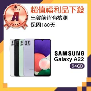 【Samsung 三星】A級福利品 Galaxy A22 5G 6.6吋(4GB/64GB)