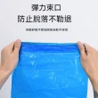 【茉家】獨立包裝便攜型拋棄式雨鞋套(成人短款3包)