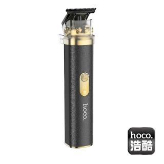 【HOCO】HP22 復古雕刻電推剪理髮器
