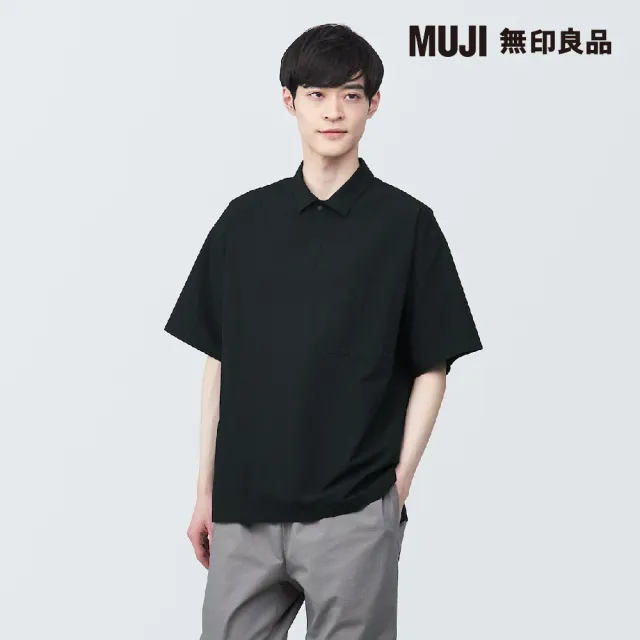 【MUJI 無印良品】男棉混涼感短袖布帛POLO衫(共6色)