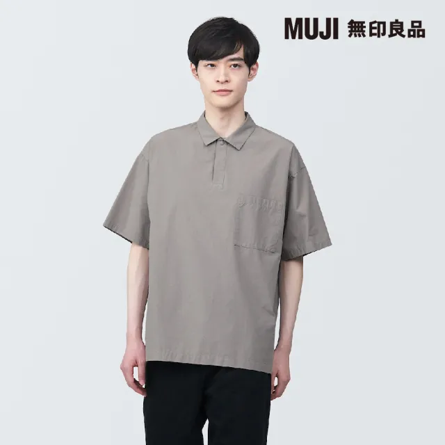 【MUJI 無印良品】男棉混涼感短袖布帛POLO衫(共6色)