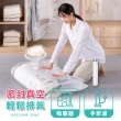 【iBuy+愛敗家】掛式真空衣物收納袋 90*70cm(小-3入組 掛式真空袋 衣物壓縮袋 衣物收納 衣物真空袋)